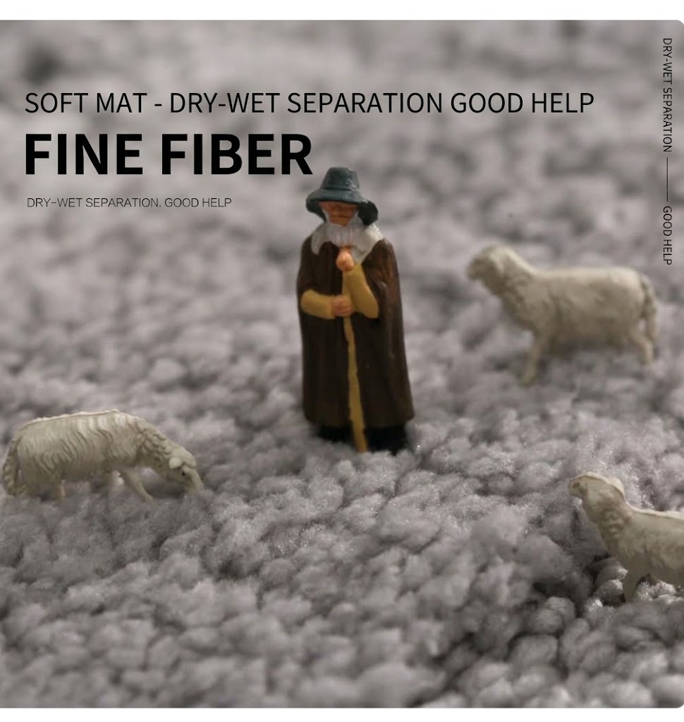 Ultra-Absorbent Soft Microfiber Bathroom Rug